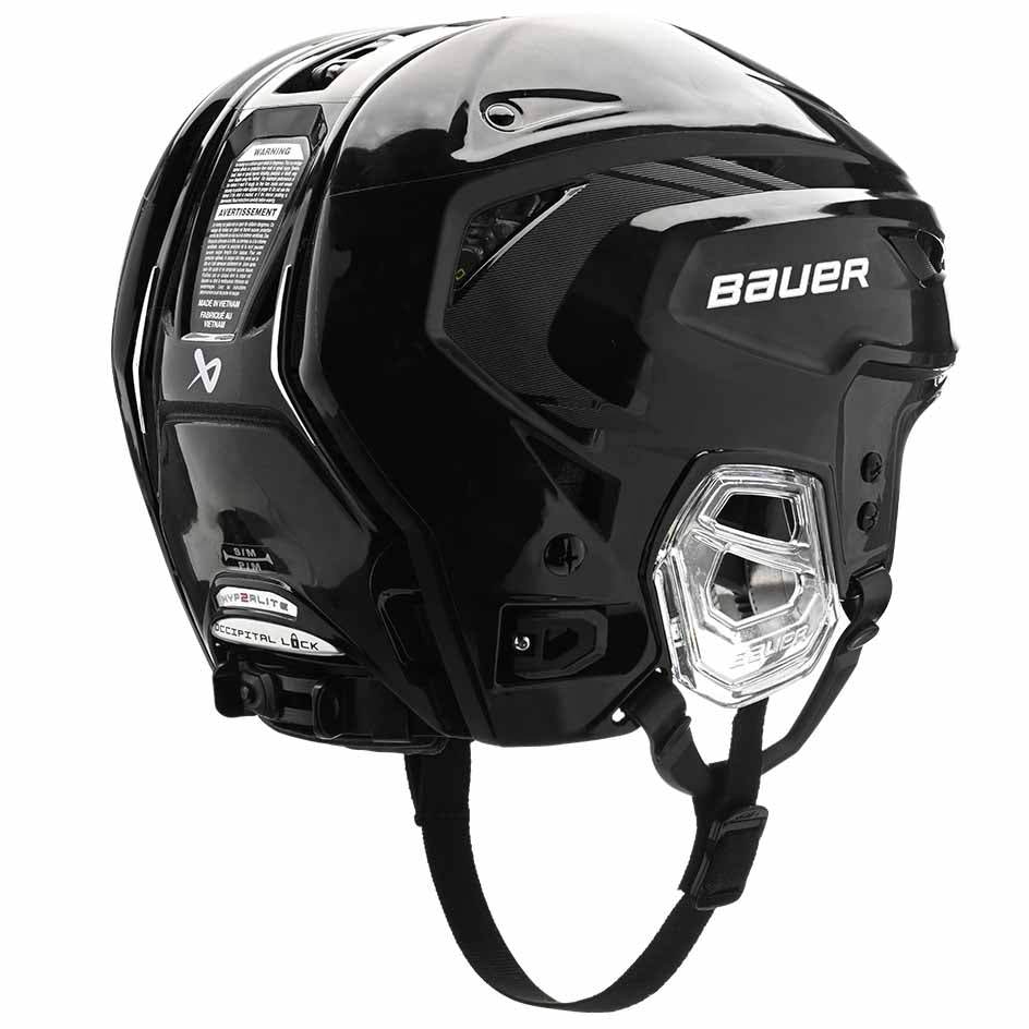 Bauer Hyperlite 2 Helmet
