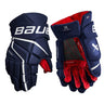 Bauer Vapor 3X Hockey Glove with flexible feel and lightweight protection.