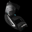 Bauer Supreme F40 Elbow Pads