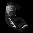 Bauer Supreme F40 Elbow Pads