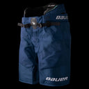 Bauer Supreme Fuse Hockey Pants Senior