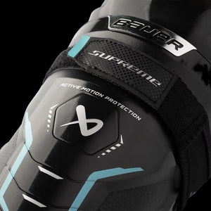 Bauer Supreme Fuse Shin Guards Youth