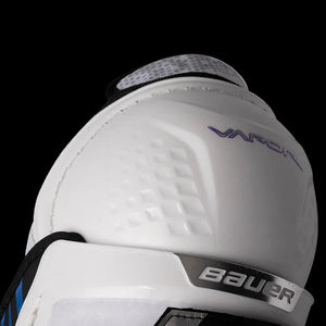 Bauer Vapor Fly-G Shin Guards