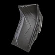 Bauer SV-Pro Goalie Blocker Senior