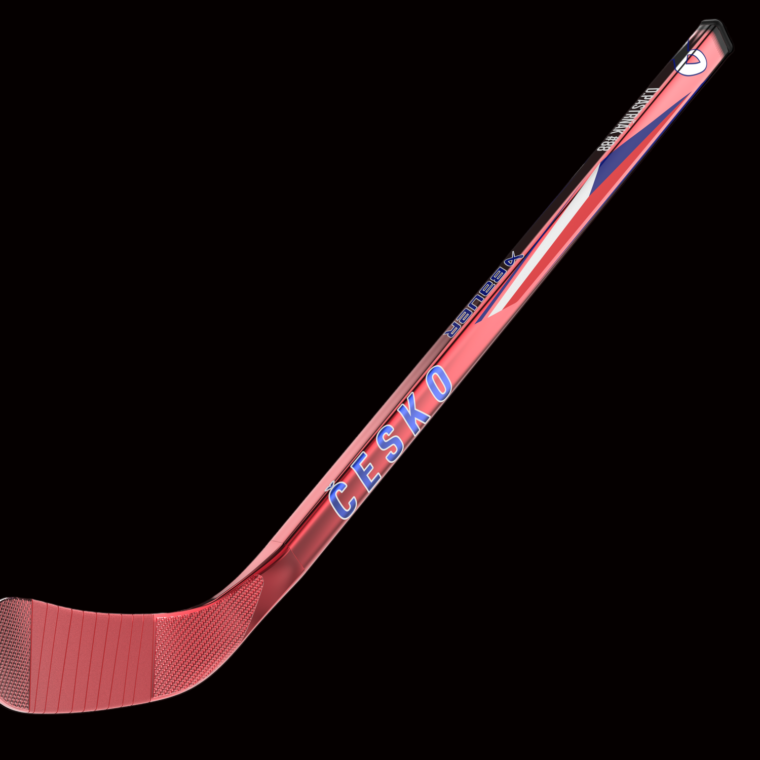Bauer International Mystery Mini Stick 2025