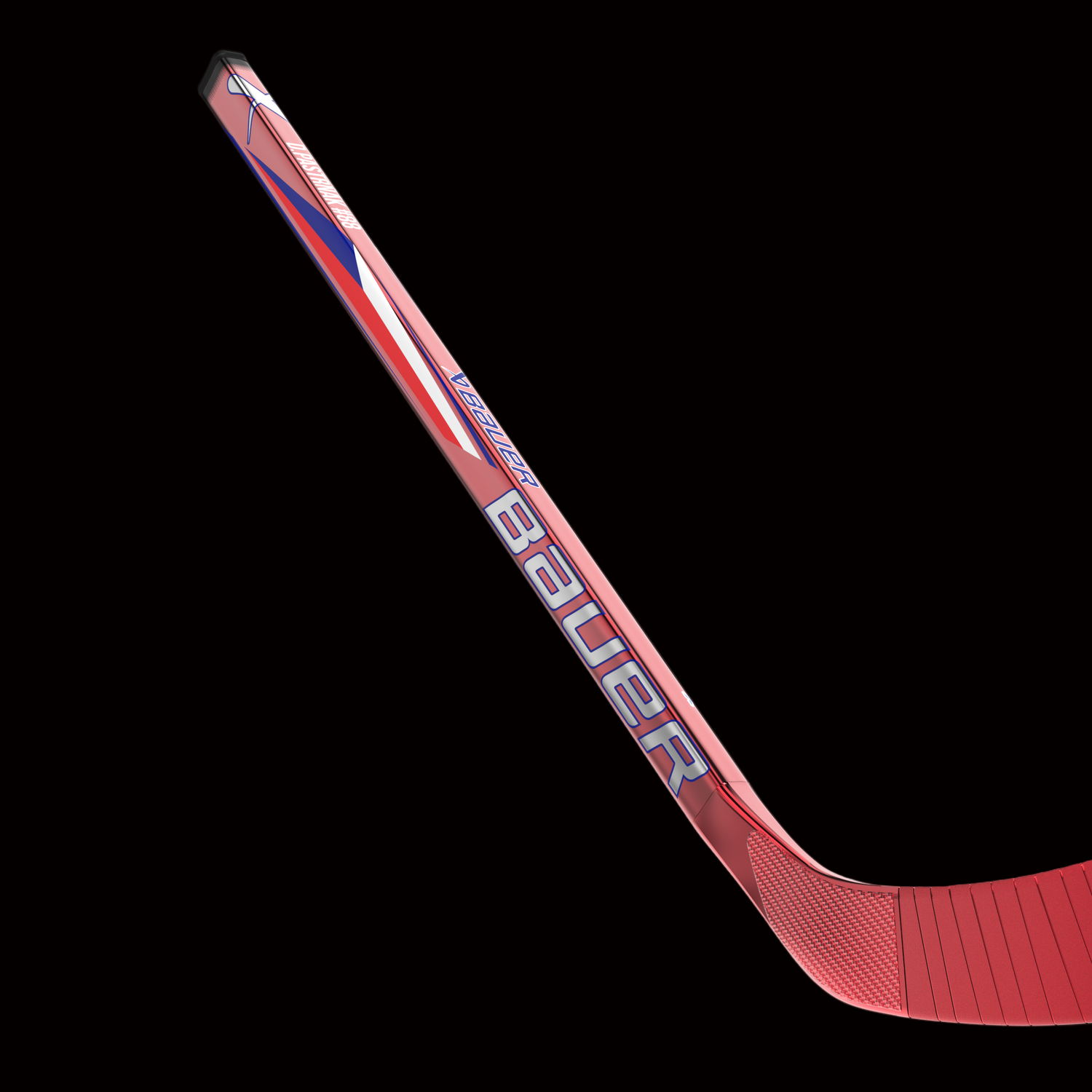 Bauer International Mystery Mini Stick 2025