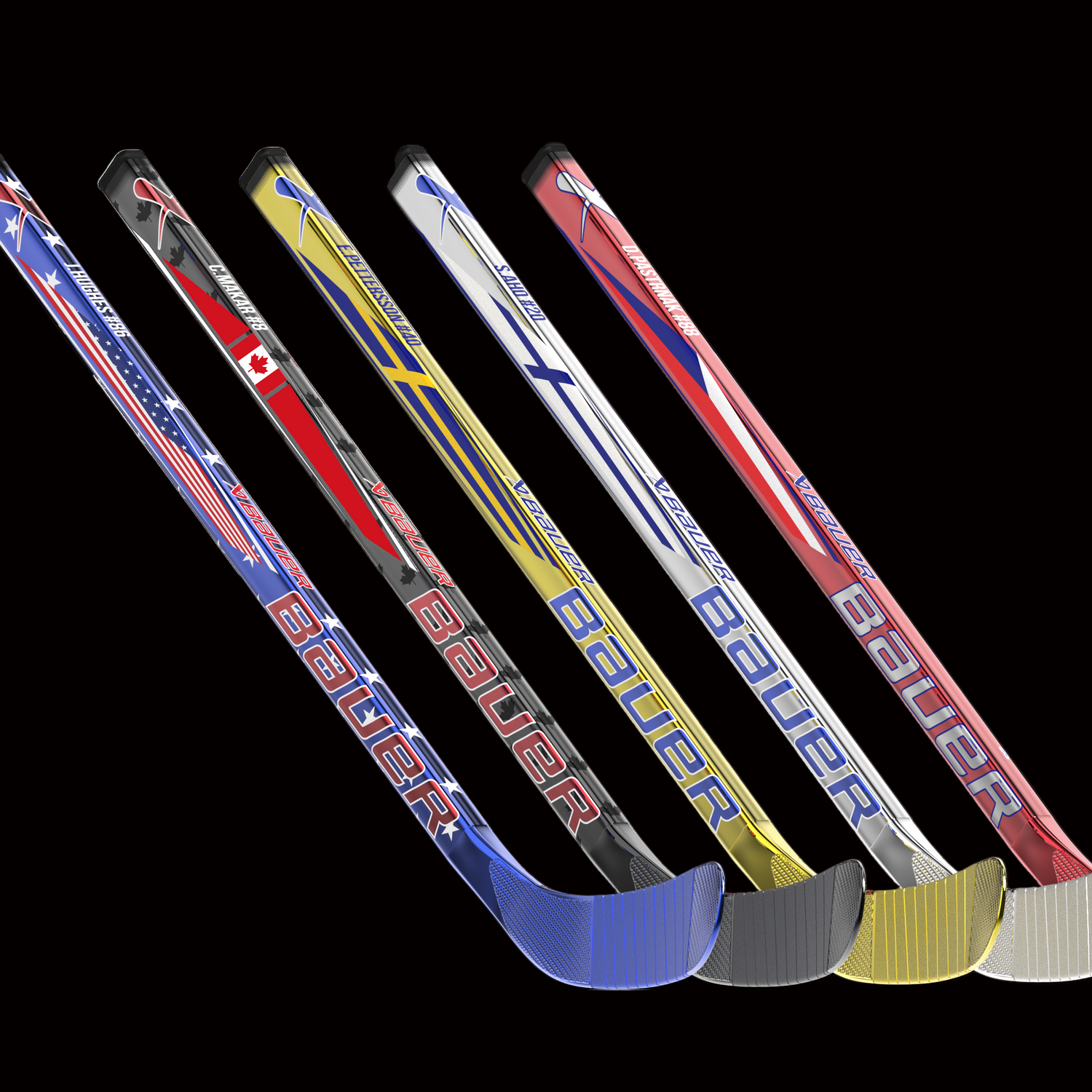 Bauer International Mystery Mini Stick 2025