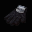 Edea Gripping Skating Gloves with shock-absorbing rubber dots and close-fitting wrist.