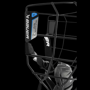 Bauer Profile II Facemask