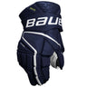 Bauer Vapor Hyperlite Hockey Gloves