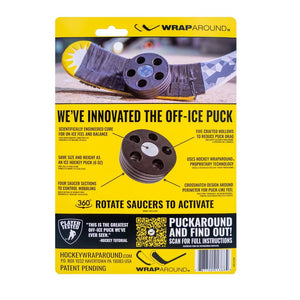Puckaround Off Ice Training Puck (2 Pucks per pack)